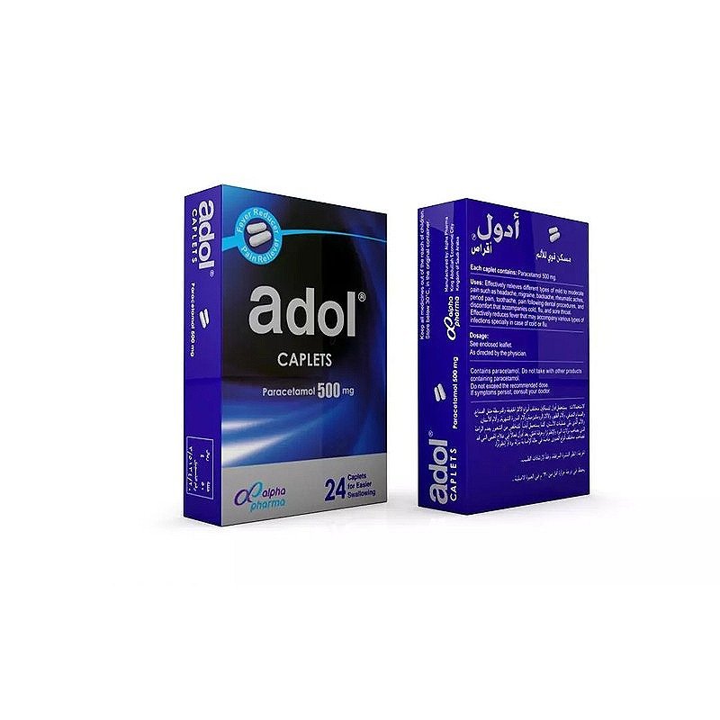 Adol 500mg 20 tabs