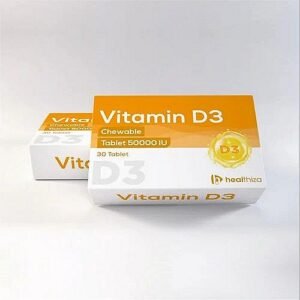 Vitamin D3 50000 IU 20s